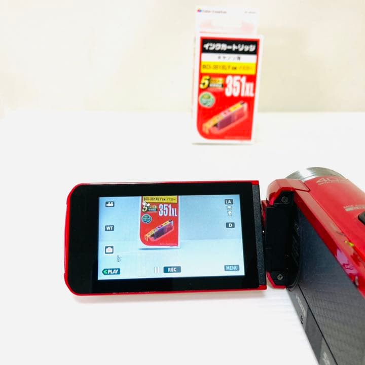 JVC ビクター GZ-B800R エブリオ 防水ビデオカメラ | contifarma.pe