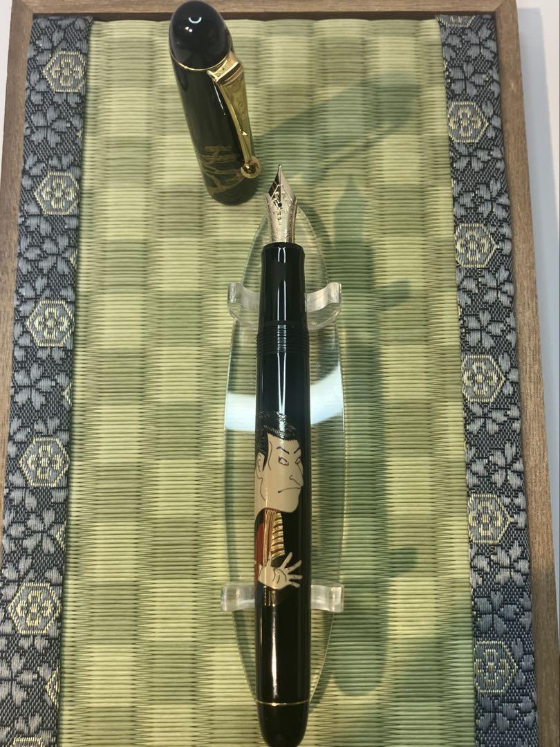 NAMIKI 蒔絵万年筆 「写楽」 中字 Tosyusai-Sharaku - メルカリ