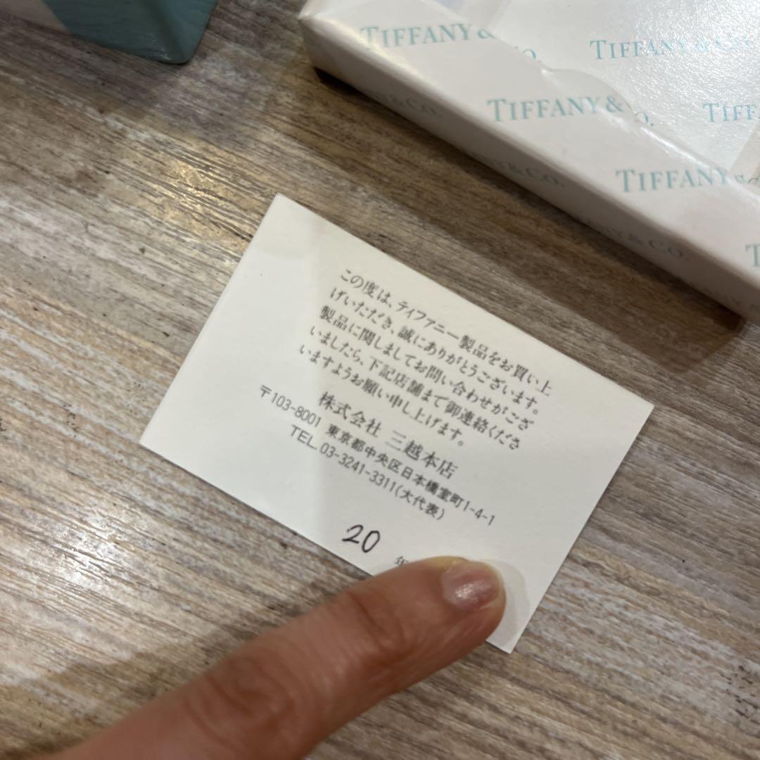 Tiffany & Co. リボン付き小物入れ陶器ミニブルーボウボックス