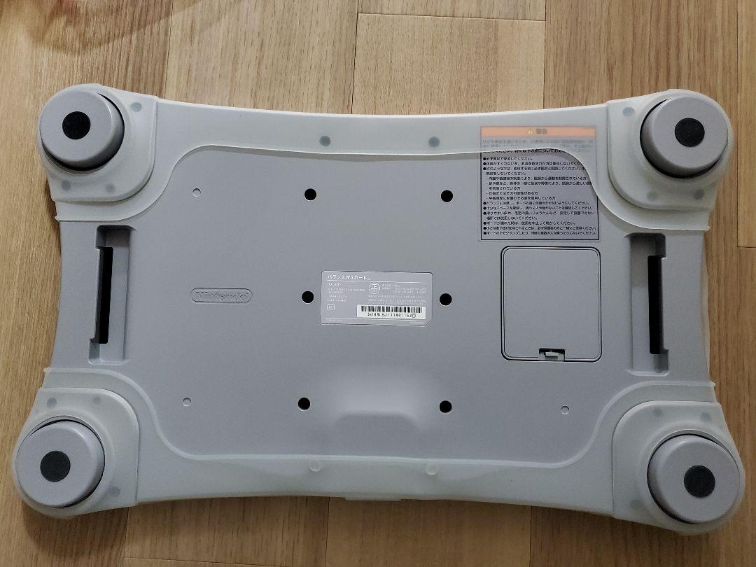 Nintendo Switch Nintendo Wii RVL-S-WD
