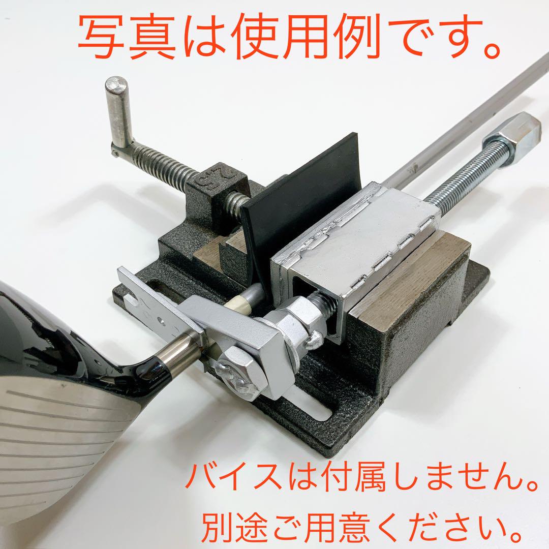 ゴルフ　シャフト抜き器　ラチェットレンチ付 Amazon.co.jp: ゴルフ シャフト抜き リシャフト シャフト抜き器
