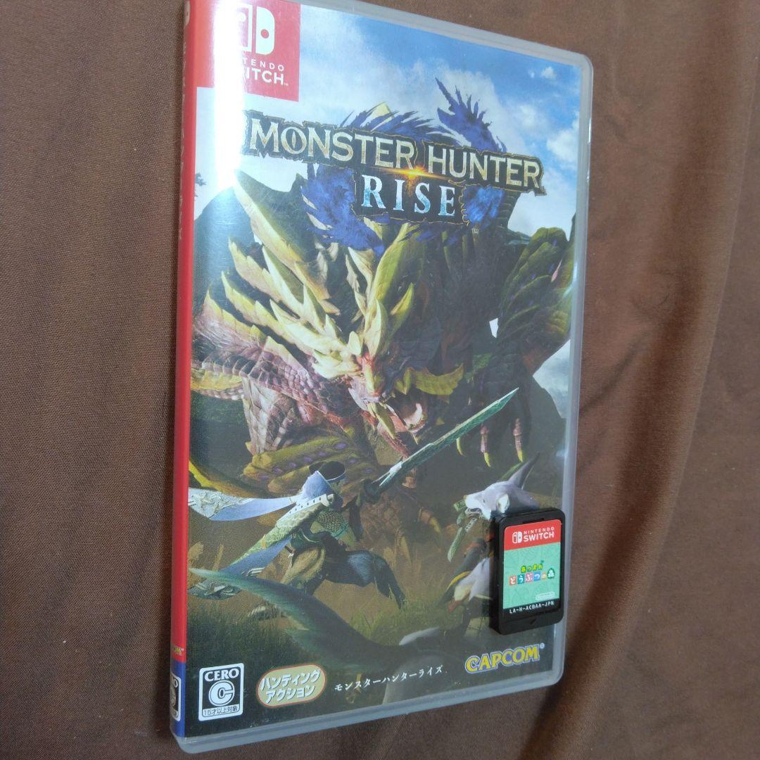 任天堂スイッチ モンスターハンターライズ あつ森 ソフト 任天堂スイッチ モンスターハンターライズ あつ森 ソフト