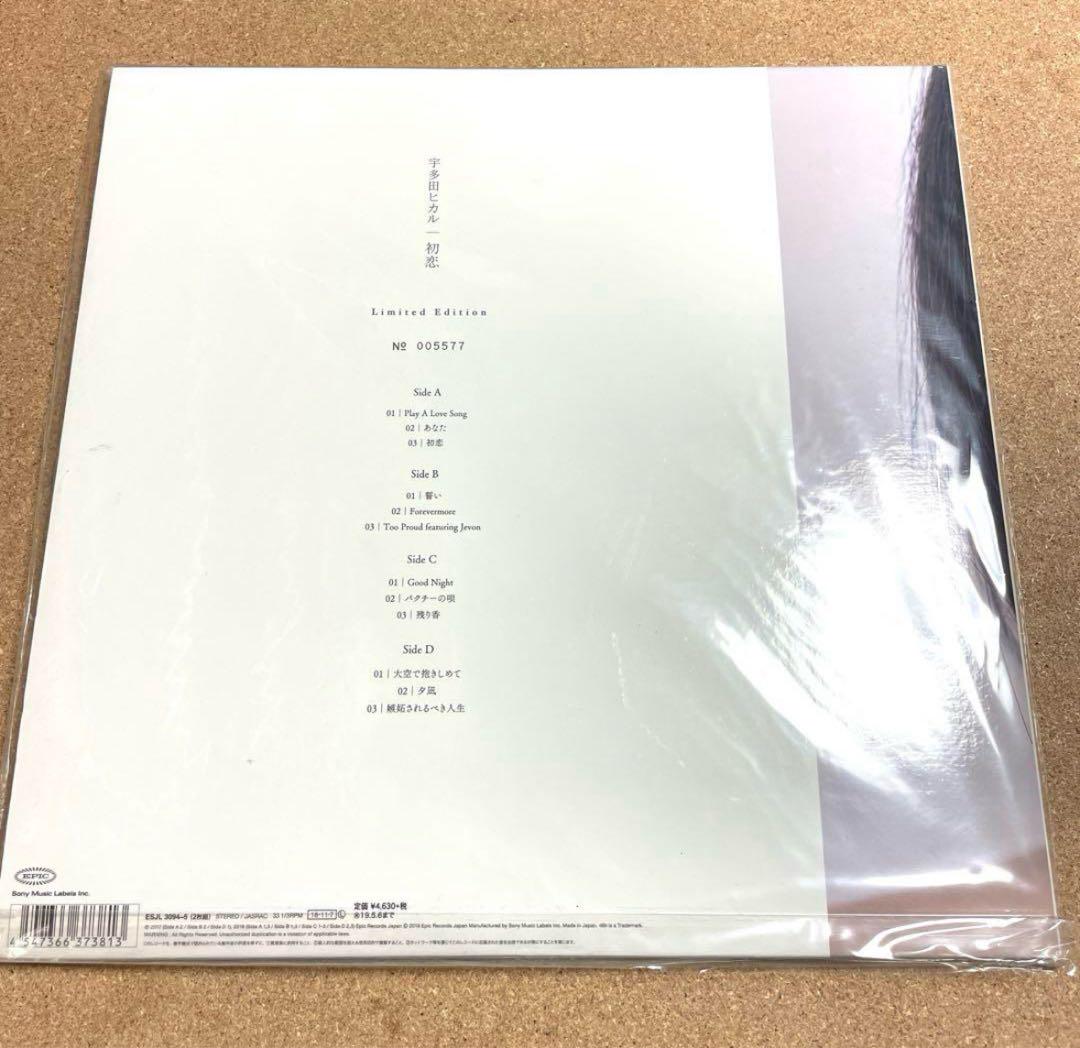 宇多田ヒカル　初恋 限定版 レコード　完全生産限定盤 Amazon.co.jp: First Love/初恋(完全生産限定7インチアナログ盤