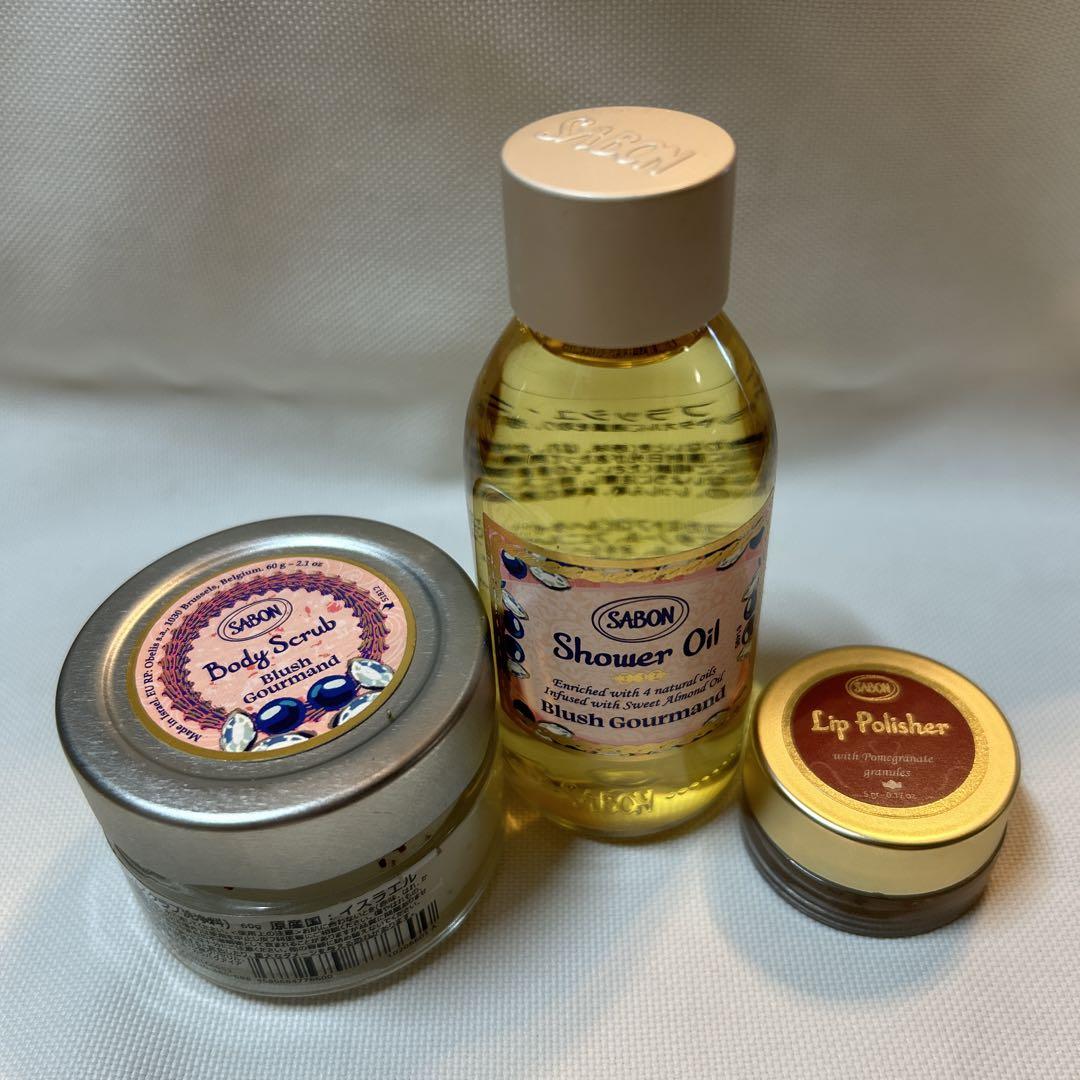 SABON ボディスクラブ、シャワーオイル、リップポリッシャー