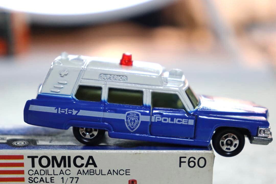 アメリカンポリスカーフェア