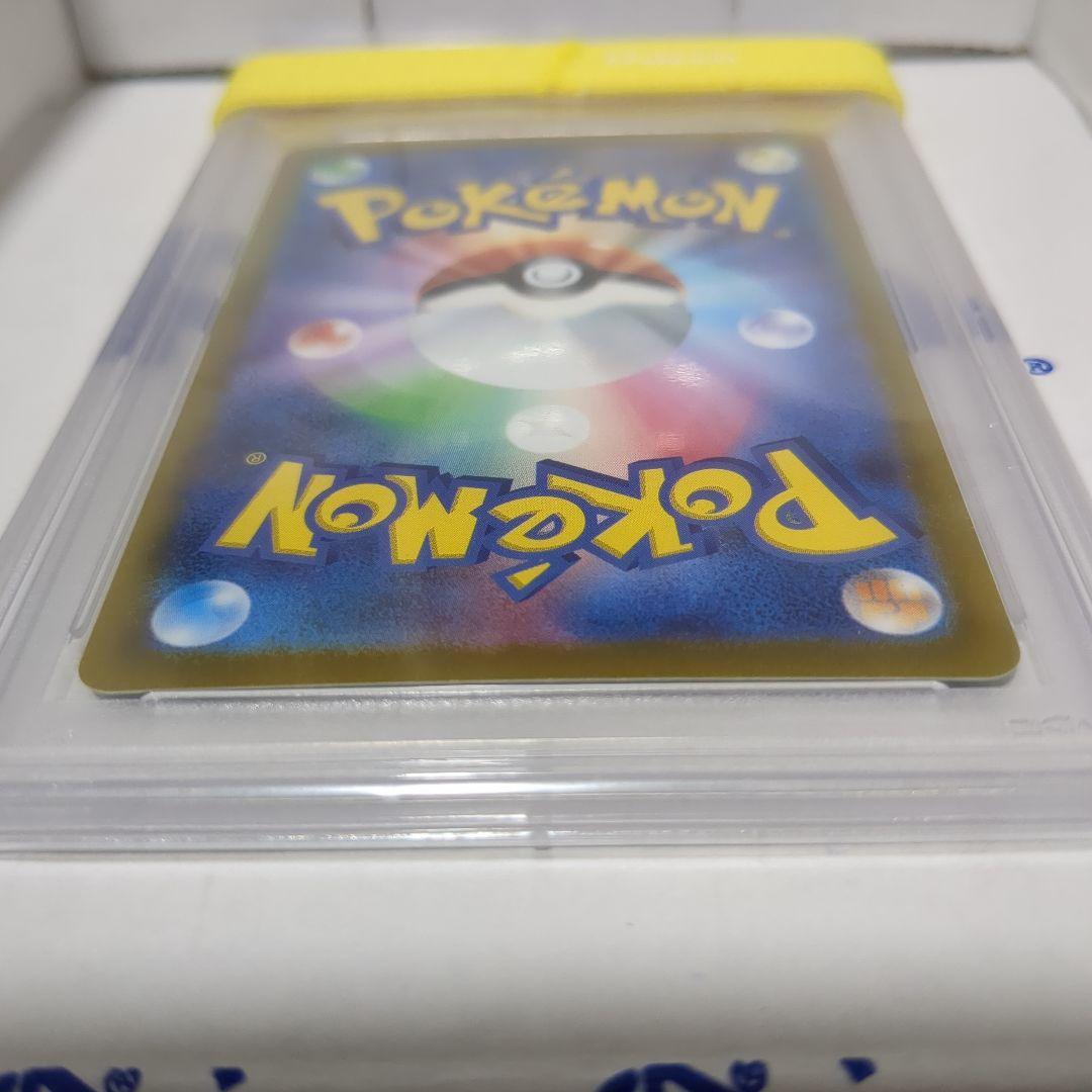 ★PSA10★ミライドン プロモ【値引き不可】_画像1
