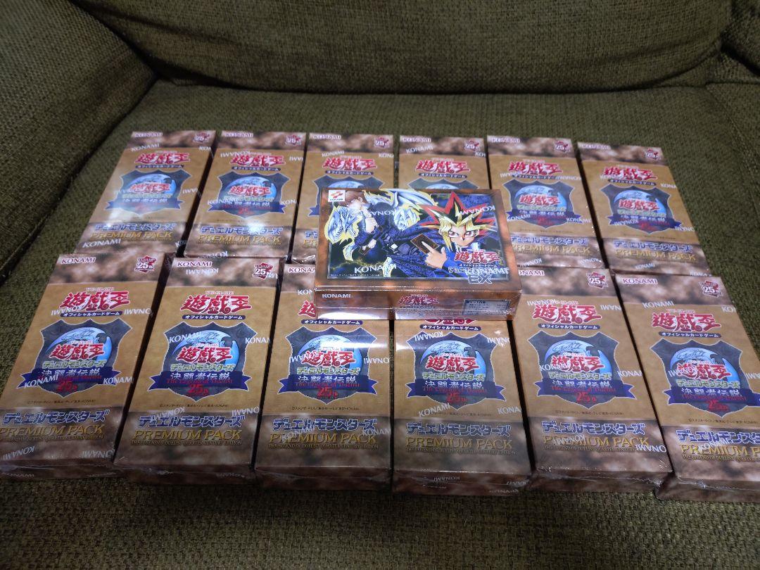遊戯王　決闘者伝説　EX 復刻版 3box シュリンク付き 決闘者伝説 遊戯王 デュエルモンスターズ EX 復刻版 東京ドーム 3box