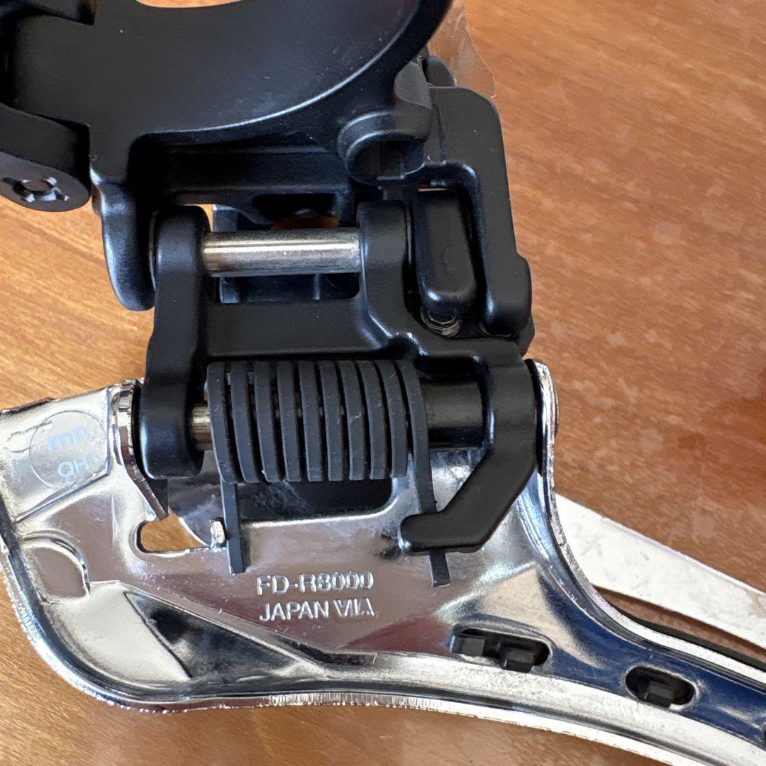 Shimano Ultegra フロント・リアディレイラーセット