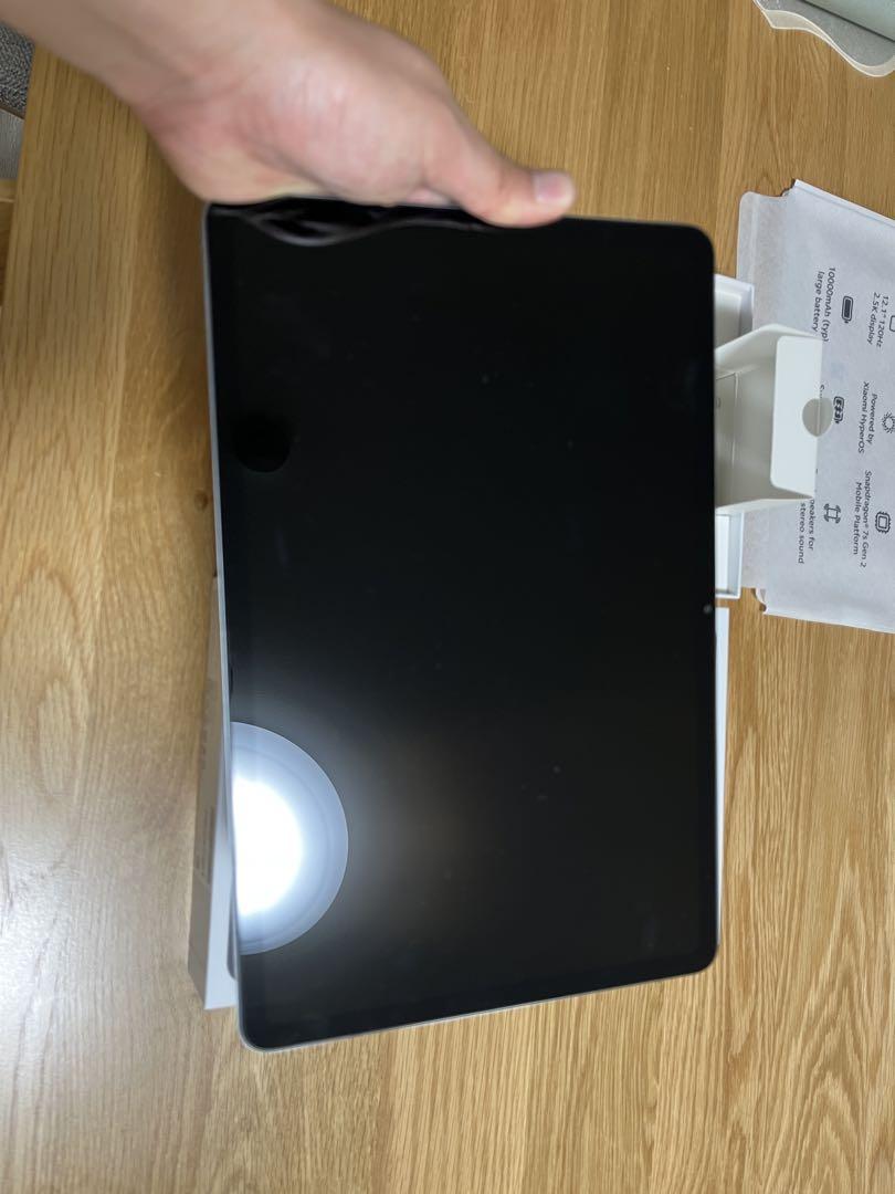 Pad
