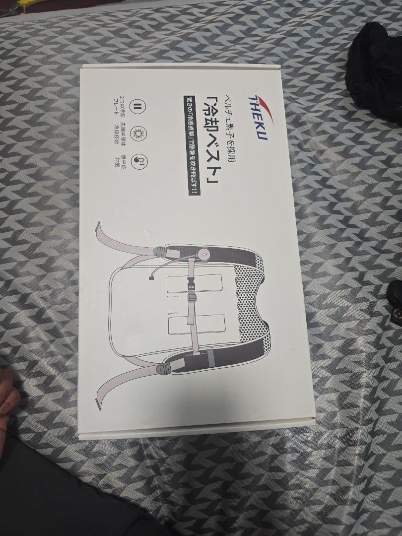 冷却ベスト　ペルチェベスト（冷却プレート付き）