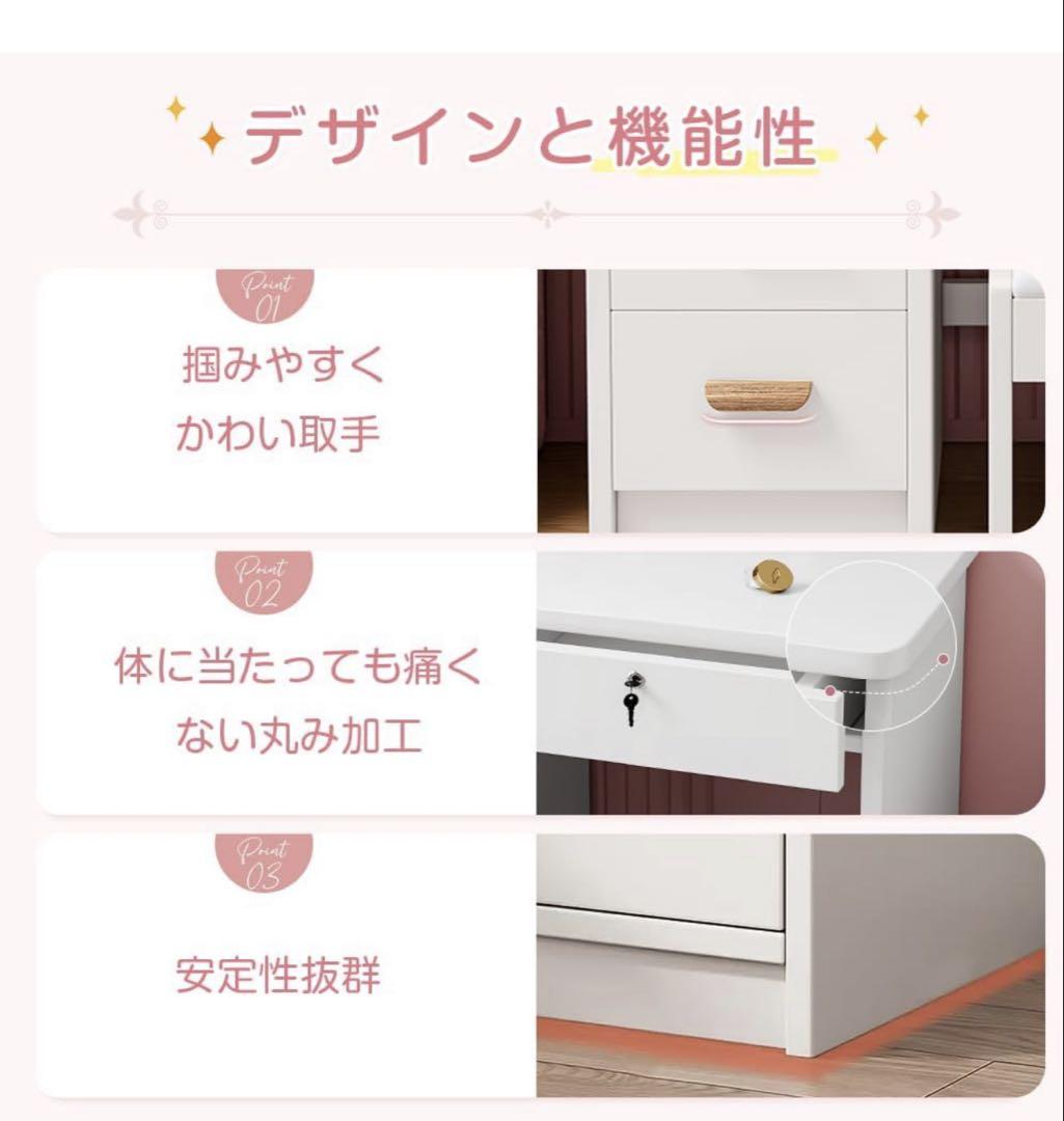 『限定セール』新品ドレッサー　スツール付き　鏡台　女優ミラー