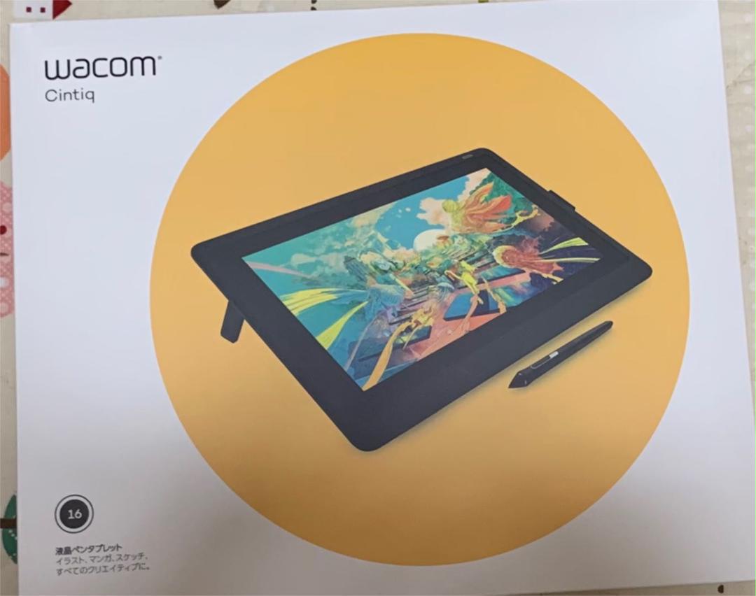 イエロー系数量は多 黒崎黯様 専用出品 ディスプレイ 家電・スマホ・カメライエロー系¥32,946-compucenter.pe イエロー系数量は多 黒崎黯様 専用出品 ディスプレイ 家電・スマホ・カメライエロー系¥32,946-compucenter.pe