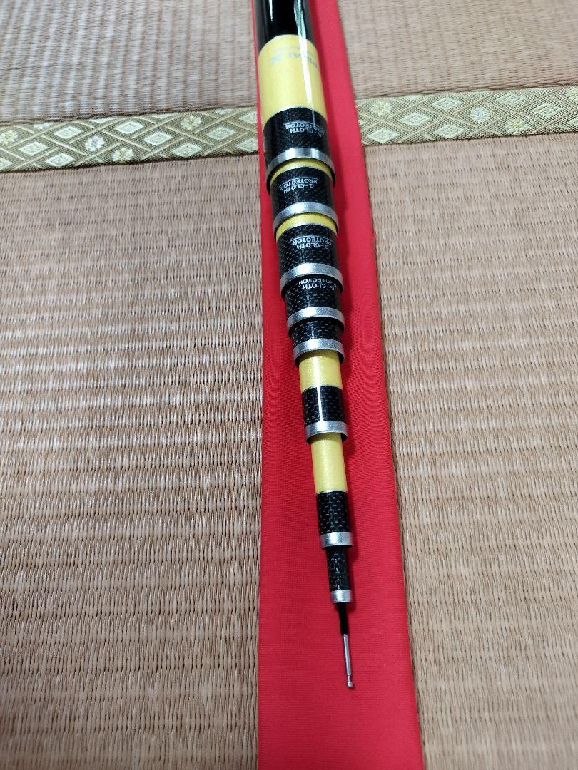 シマノ　ADAVANFORCE 急瀬95NB　 美品
