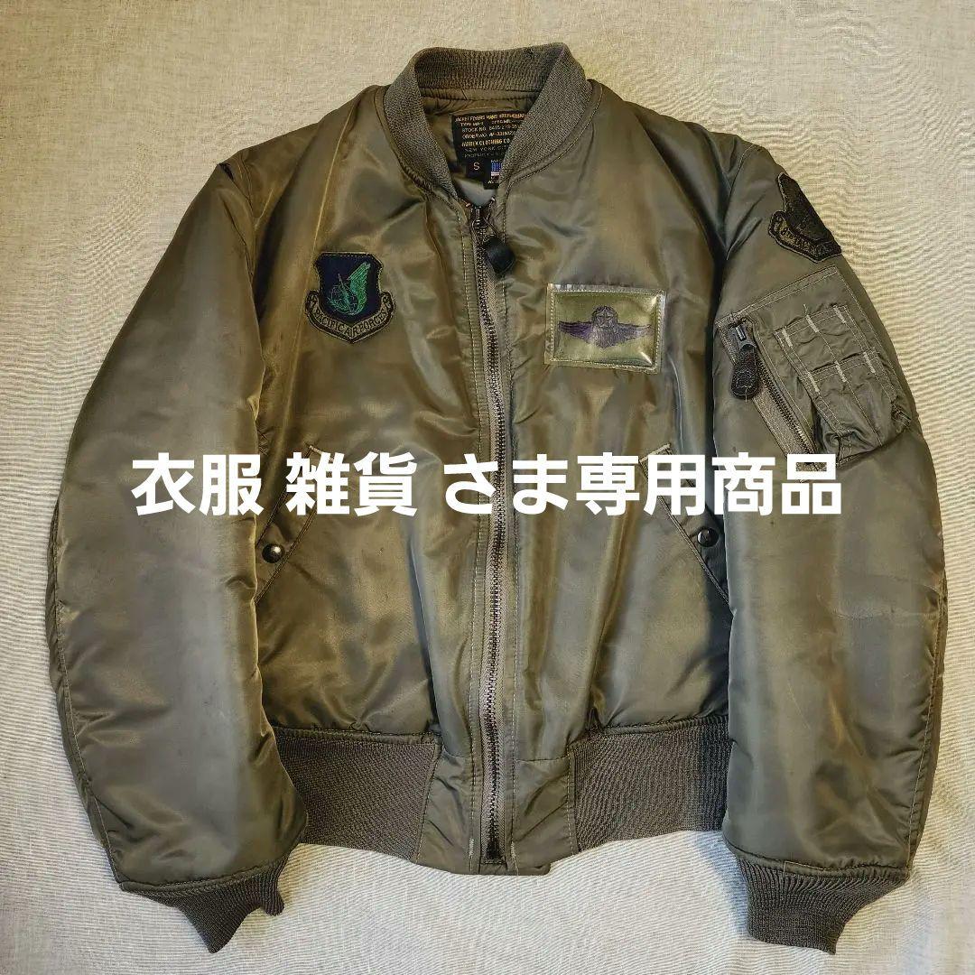 AVIREX MA-1 フライトジャケット セージ Sサイズ USA製 12,920円