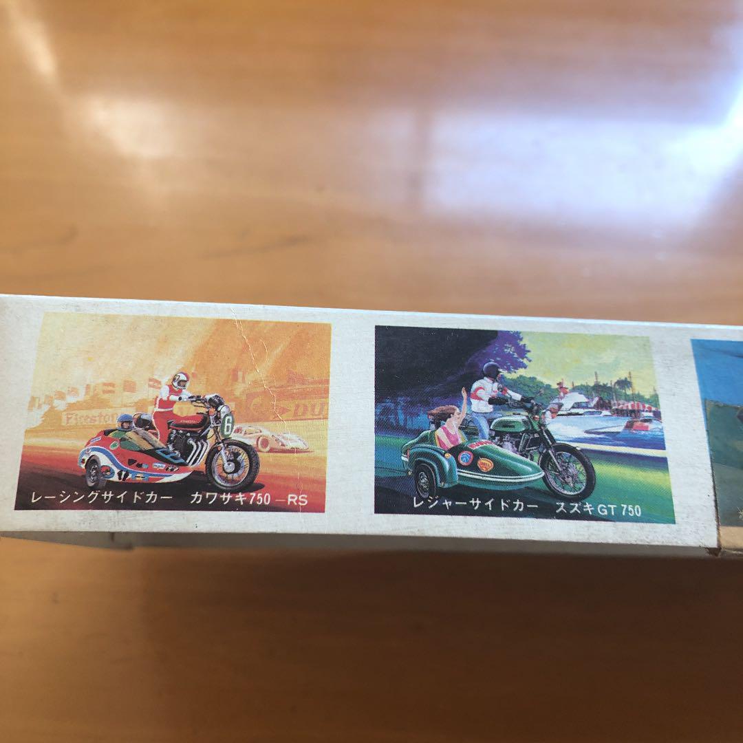 豊富な高品質 絶版 750-RS 激レア 珍品‼️ ZMLgw-m78480521237 サニー カワサキ 国産在庫あ