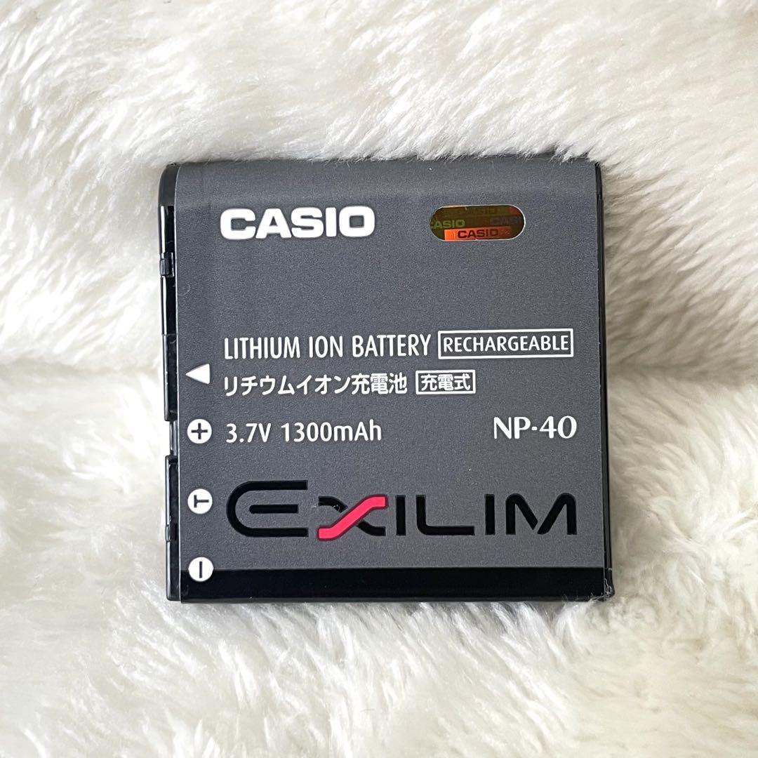 【動作品】CASIO EXILIM EX-Z1200 コンパクトデジタルカメラ