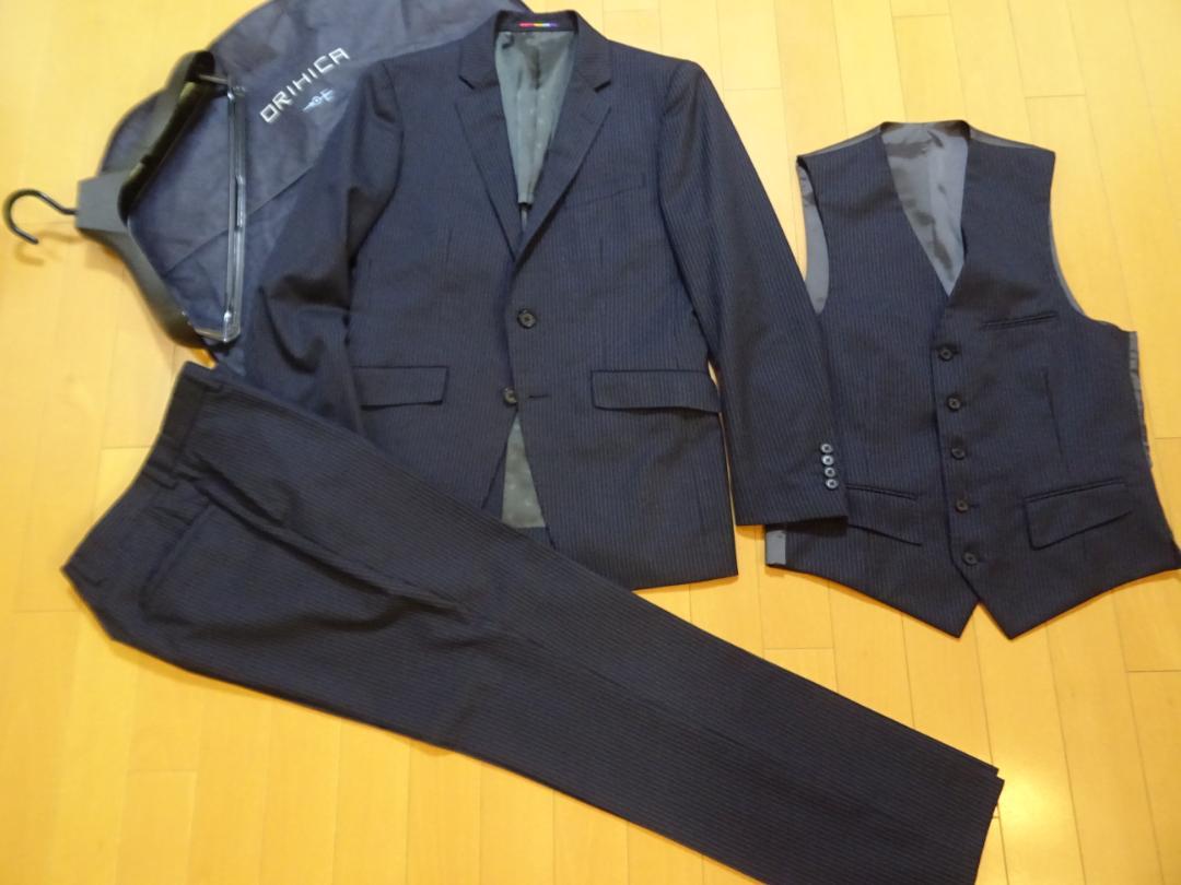 S*様 美品★オリヒカスリーピーススーツシングル2つ釦濃紺ピンストライプY5