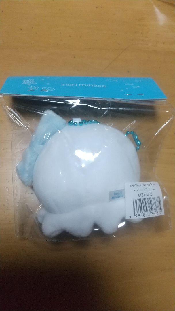 おもちゃ・ 水瀬いのり WE ARE NOW WAN くらり マスコットチャーム WcksL-m78481529216 ⋄ですが