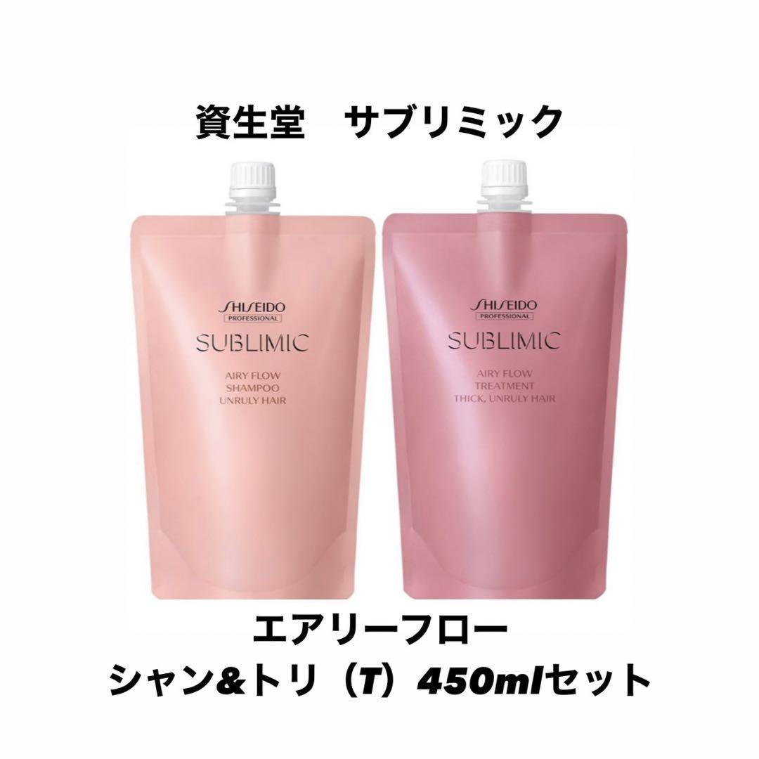 エアリーフロー シャンプー(a) 450mL トリートメント(T) 450g