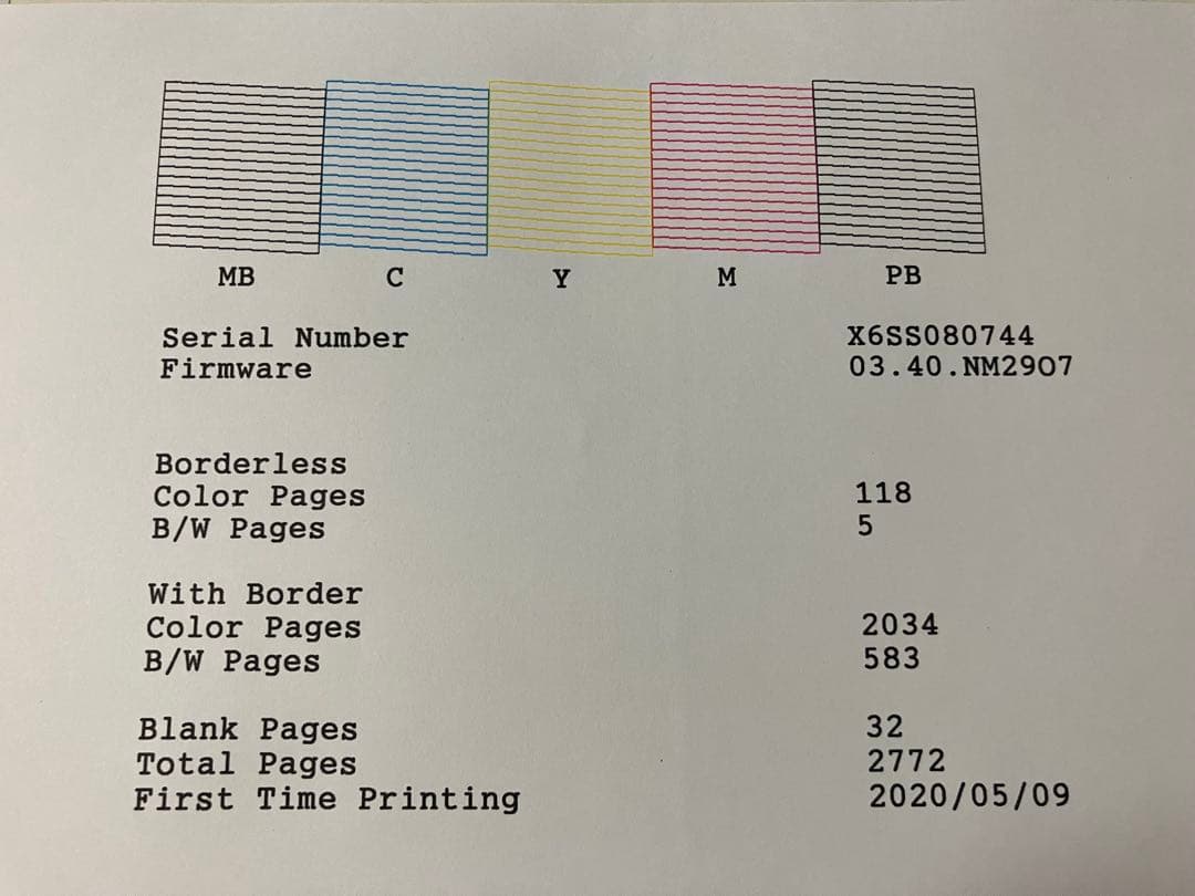 EPSONエコタンク搭載複合機EW-M752T総使用枚数2772