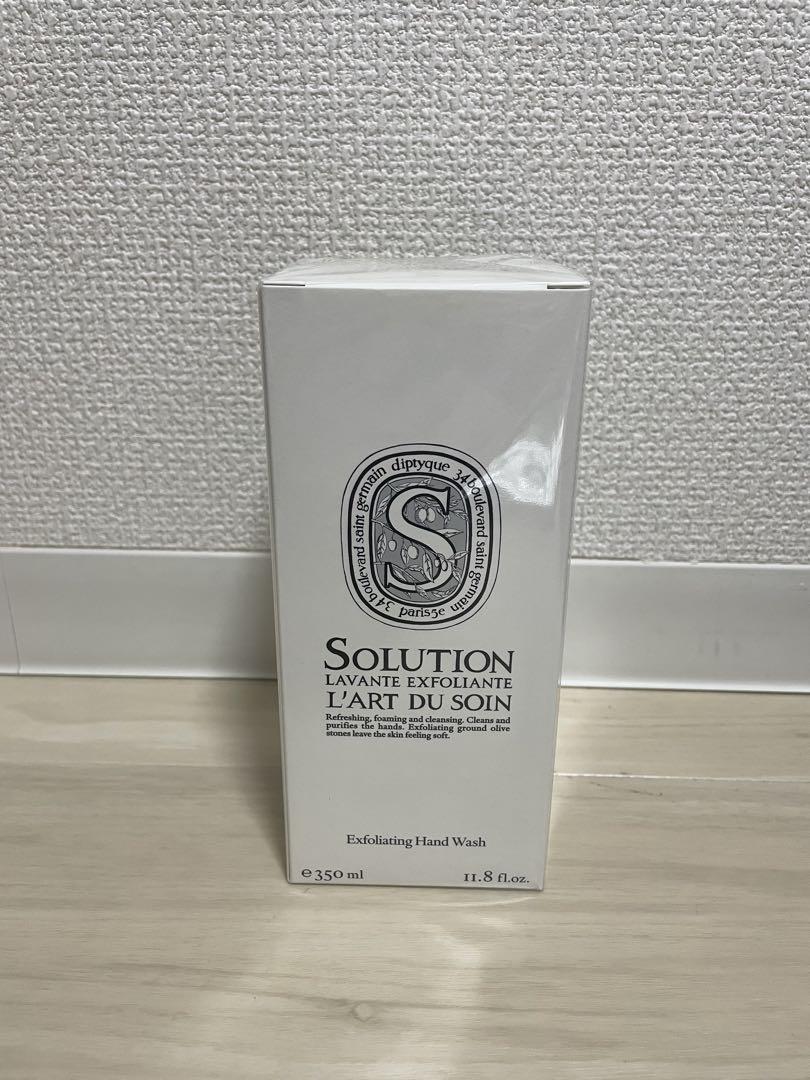 新品未使用 ディプティック エクスフォリエイティング ハンド