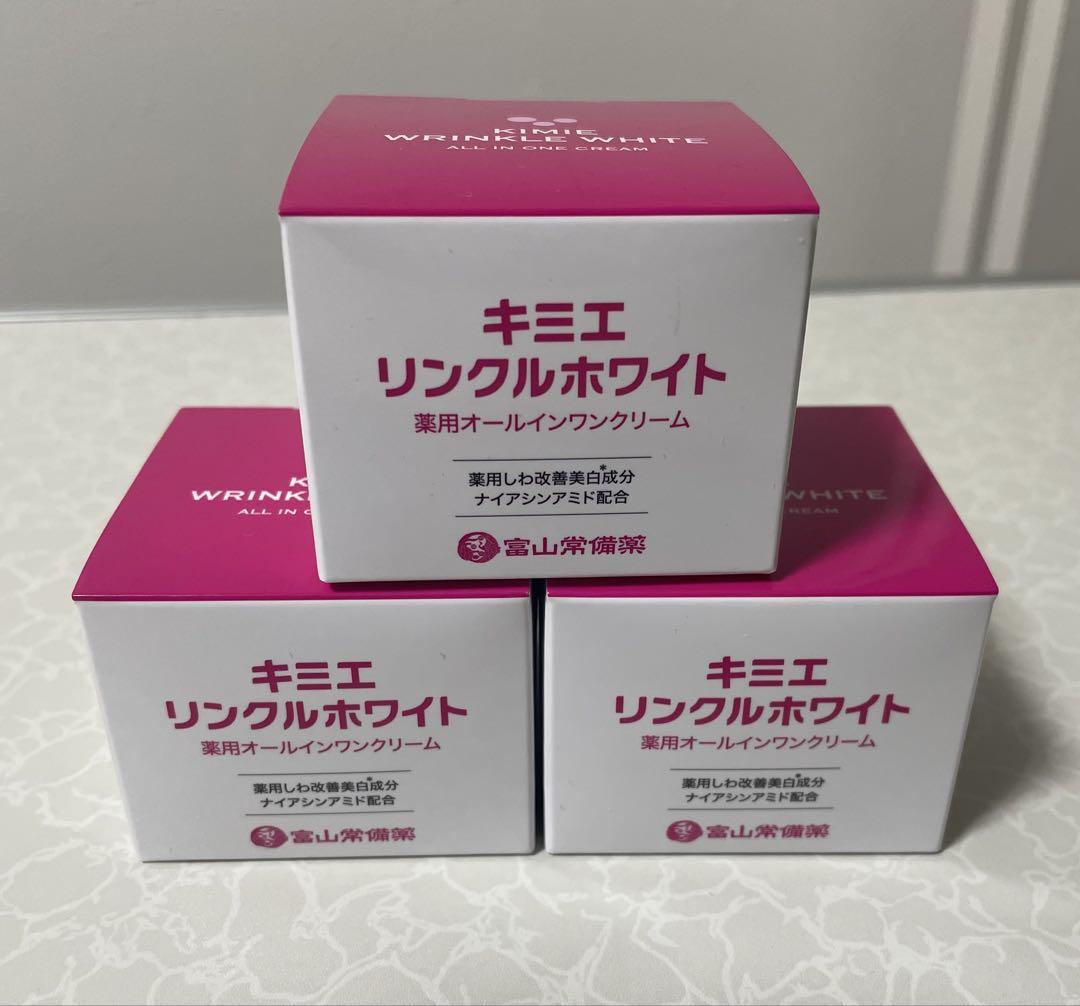 カネボウ❤️クリーム2種類未使用 フェイスクリーム