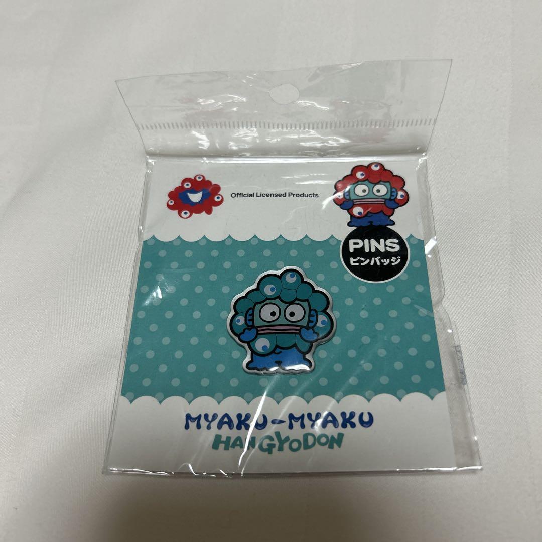 EXPO2025 サンリオキャラクターズ ミャクミャクなりきり立体