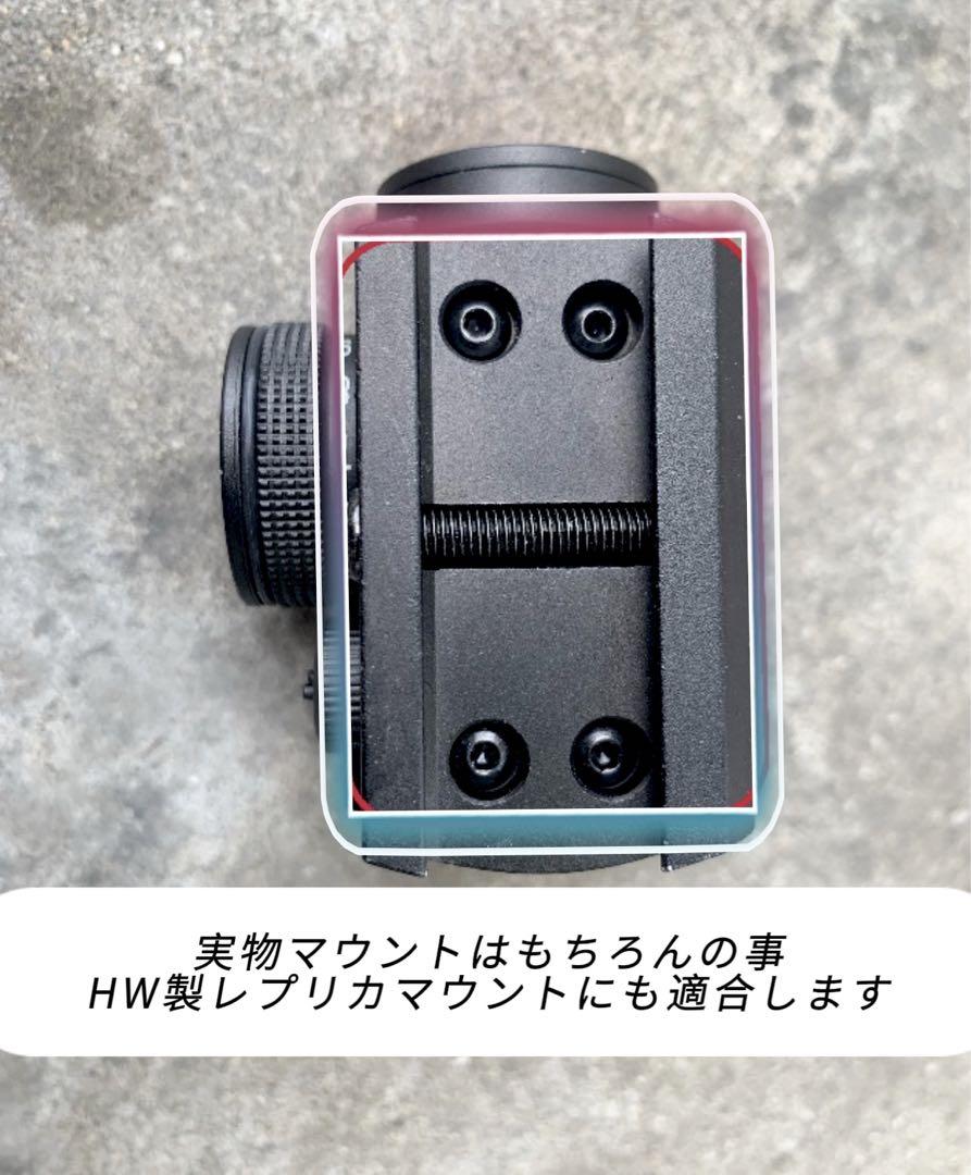 HolyWarrior製Aimpoint T-1 立体彫刻 NVモード搭載モデル HolyWarrior製Aimpoint T-1 立体彫刻 NVモード搭載モデル - メルカリ