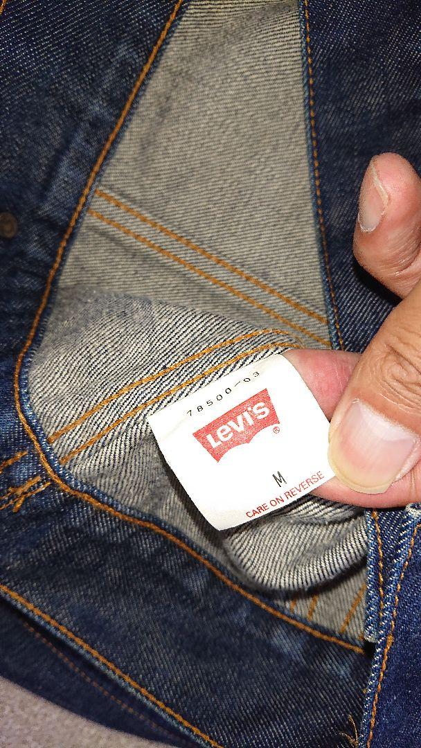 Levi's 78500濃紺デニムジャケット Mサイズ 2025年最新】Yahoo!オークション -リーバイス 78500の中古品