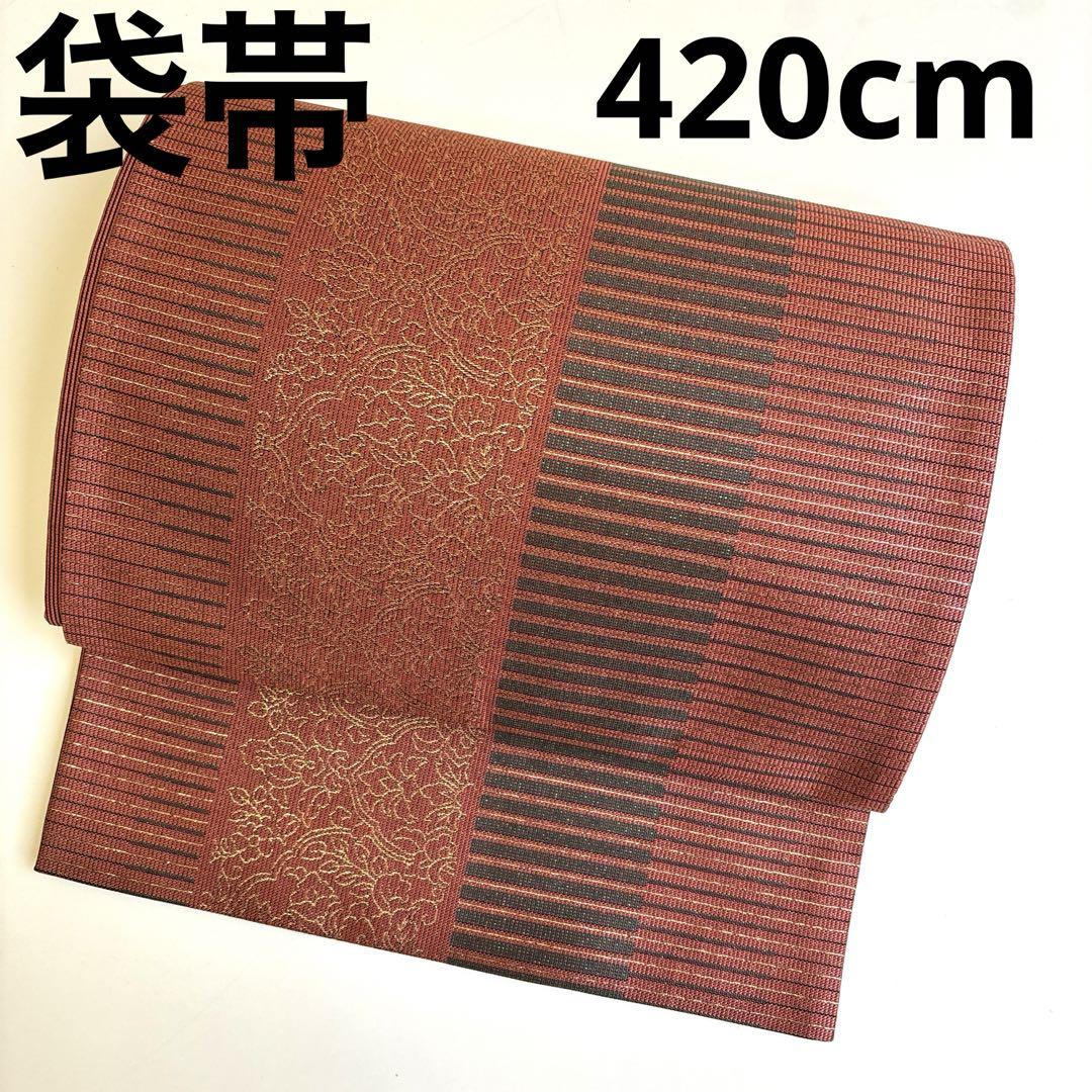 k-4855 袋帯 デザインが素敵 正絹 六通