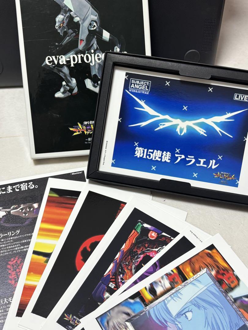 新世紀エヴァンゲリオン 販促物 非売品 セット