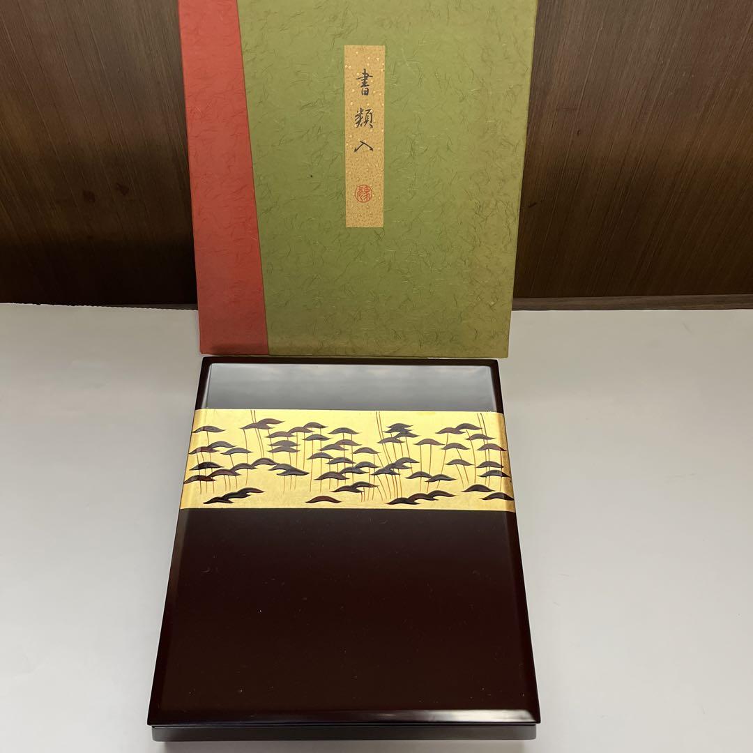 あや様 リクエスト 5点 まとめ商品