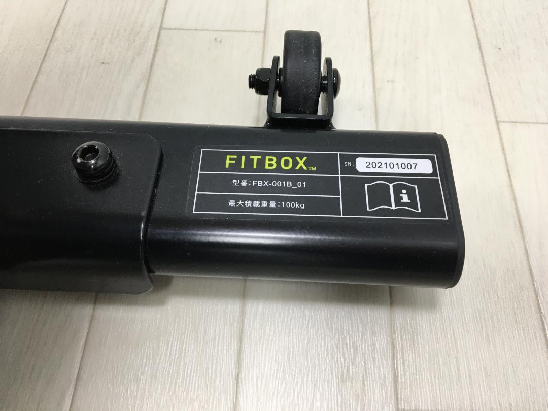 特別大特価 K スピンバイク FBX-001B odR5O-m78484544866 146 FITBOX 特価好評