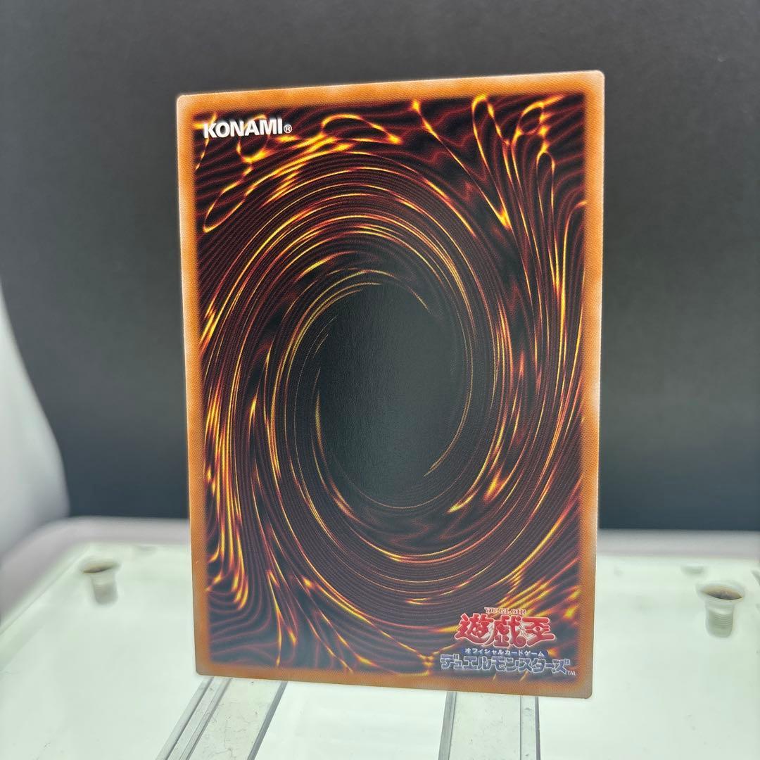 エクシシスター・カルマエル プリズマ1枚 エクシシスター・カルマエル プリズマ1枚