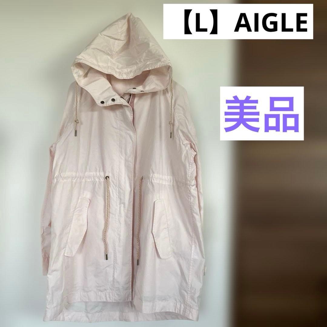 【L】AIGLE ピンク フード付き マウンテンパーカー