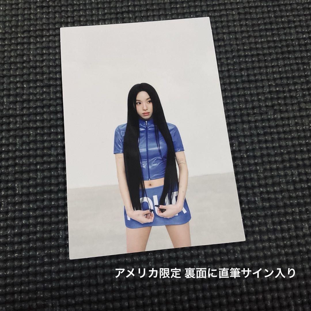 TWICE THIS IS FOR アメリカ 限定 直筆サイン チェヨン
