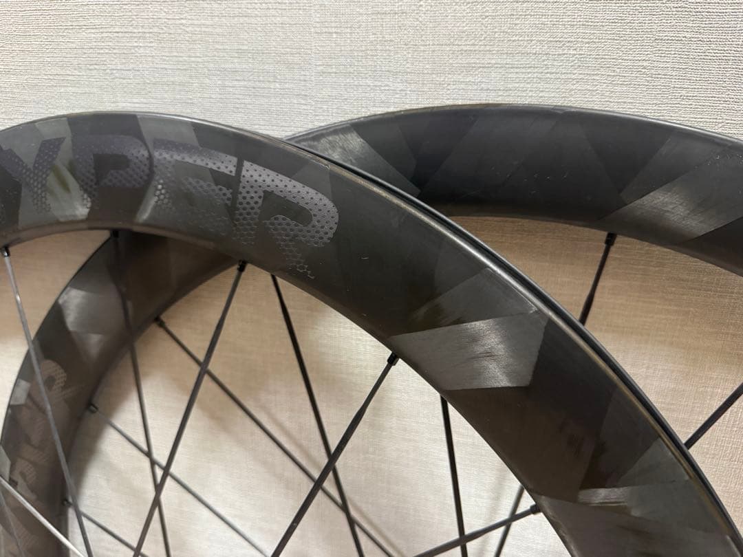 Lun HYPER D45 Disk Lun HYPER D45 Disk