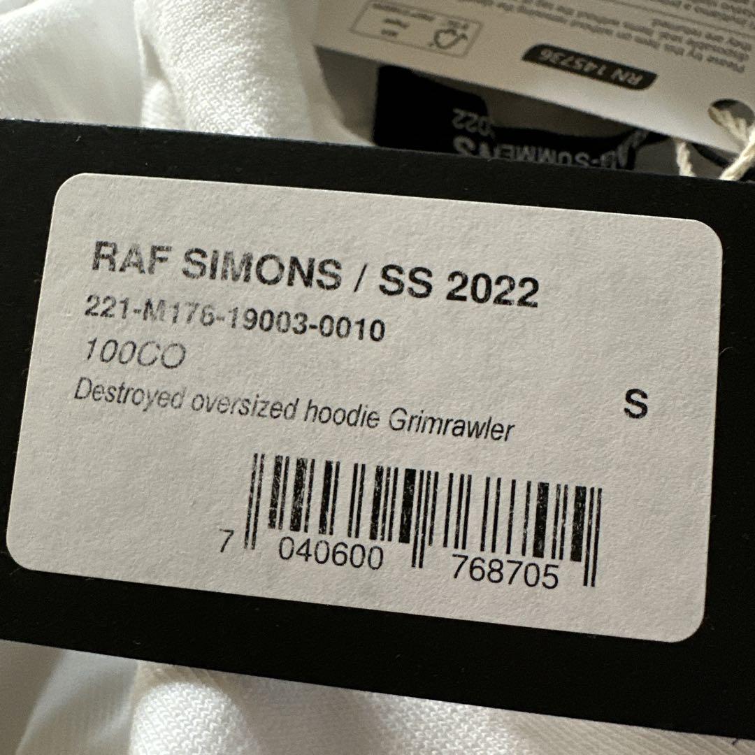 【激レア】RAF SIMONS S パーカー　ダメージ加工Grimrawler