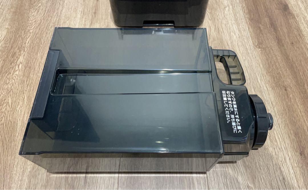 Dainichi Plus HD-LX1220(W) WHITE ダイニチ