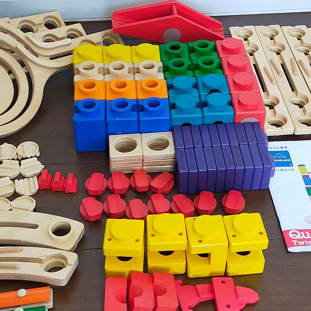 ✨Quadrilla クアドリラ ツイスト&レールセット+ミュージック拡張セット ✨Quadrilla クアドリラ ツイスト&レールセット+ミュージック拡張セット