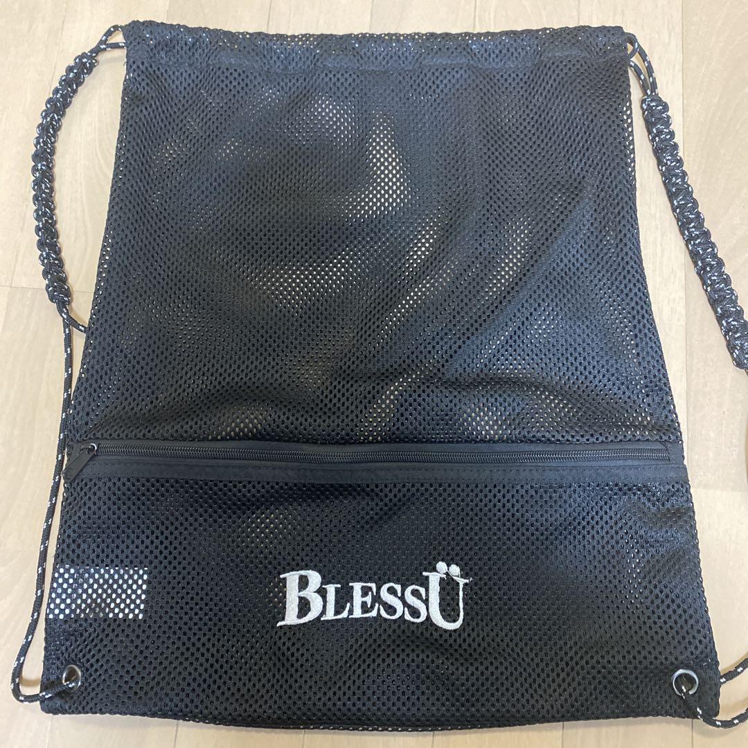 blessu ナップサック