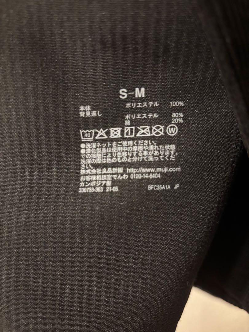 MUJILABO コーデュロイジャケット　ワイドパンツ　セットアップ