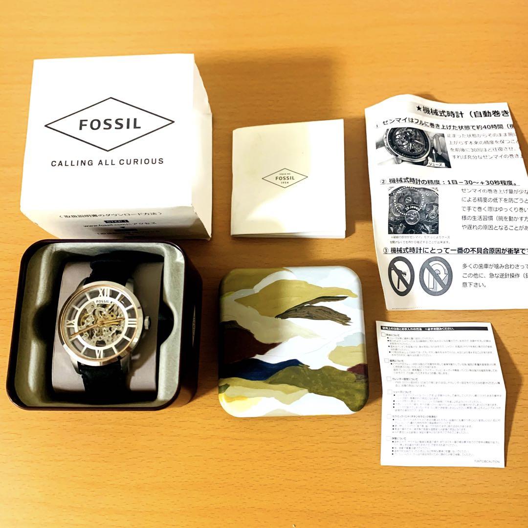 自動巻き腕時計フォッシル