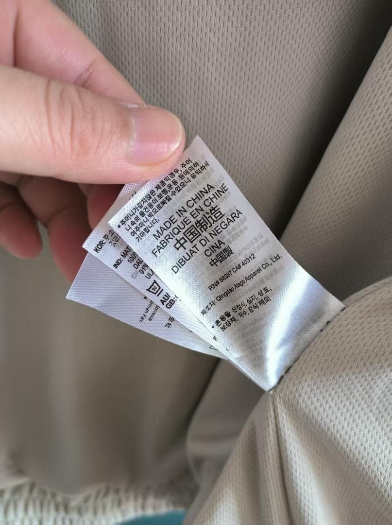 海外限定アディダス巳年トラック スエード ジャケット クリームホワイト XL 2 海外限定アディダス巳年トラック スエード ジャケット クリームホワイト XL 2