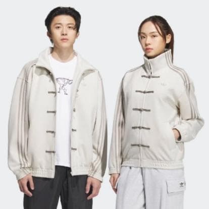 海外限定アディダス巳年トラック スエード ジャケット クリームホワイト XL 2 海外限定アディダス巳年トラック スエード ジャケット クリームホワイト XL 2