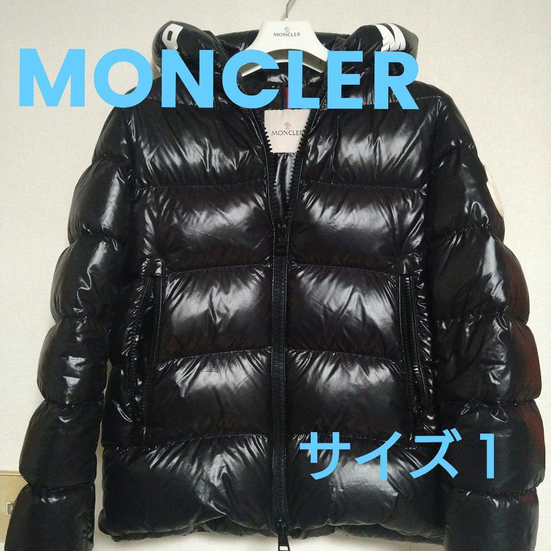 ❤日本限定MONCLER DUBOIS モンクレール デュボア ダウンジャケット