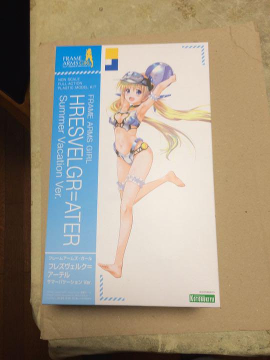 コトブキヤ FG088 フレズヴェルク=アーテル サマーバケーションVer.
