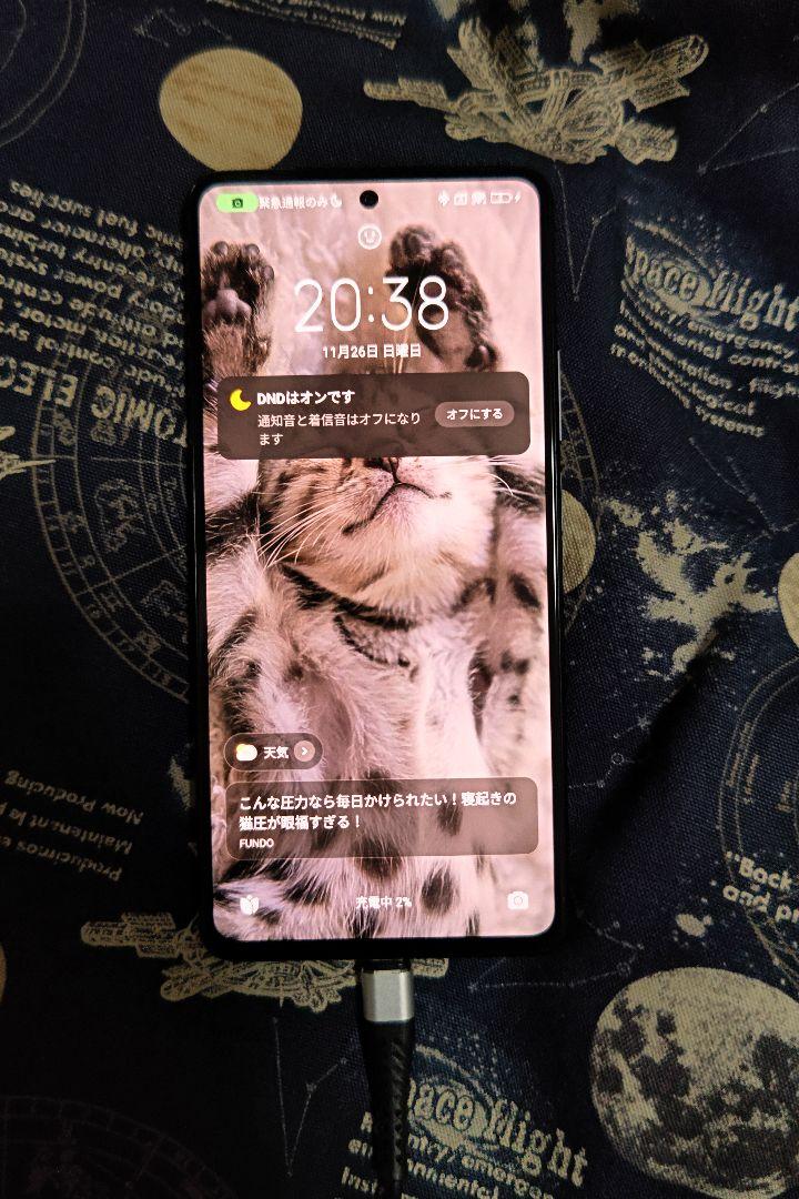 Xiaomi 11T Pro メテオライトグレー 128 GB SIMフリー 27,000円