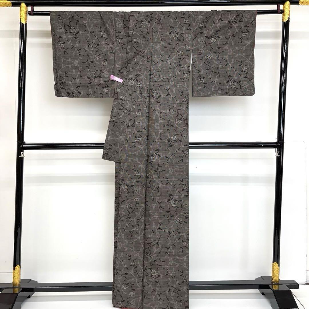 オ25363◆本場泥大島紬◆縦横絣