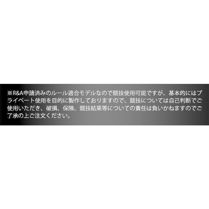 ❤ ●
